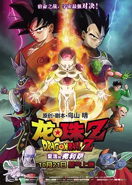 歪歪黄色日韩av网站